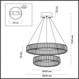 Изображение продукта Подвесной светодиодный светильник Odeon Light Vekia 5015/60L 